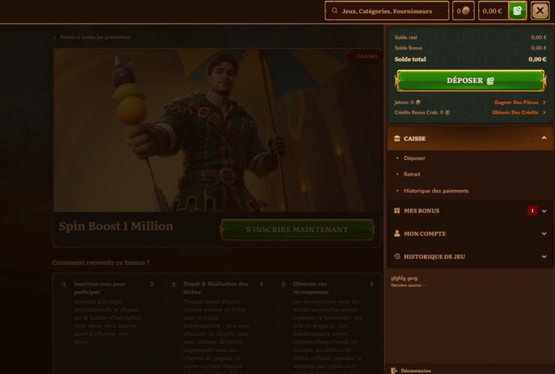 wildrobin account page