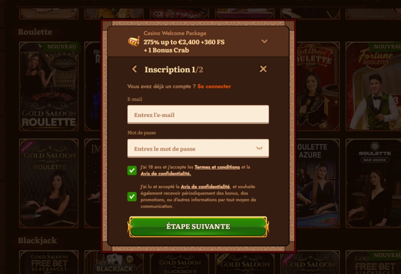 wildrobin login page